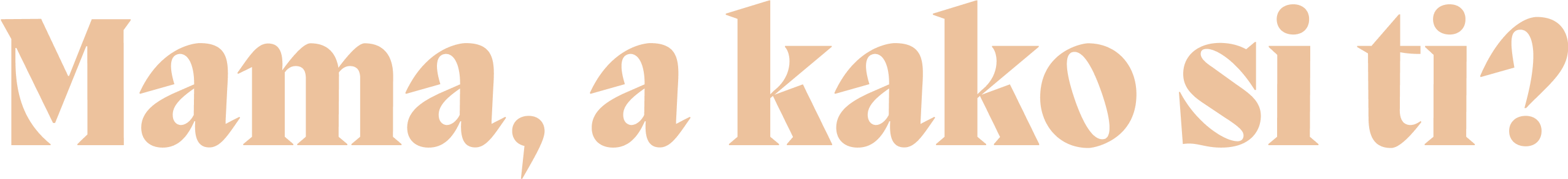 footer-big